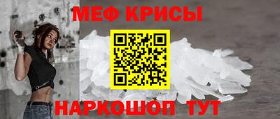твердый Ставрополь