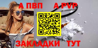 твердый Ставрополь