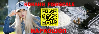 спайс Среднеуральск