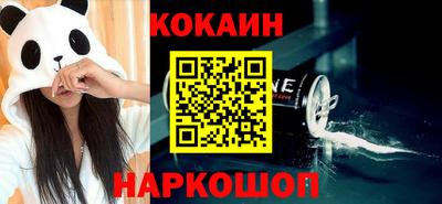 спайс Среднеуральск