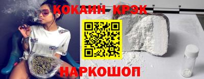 твердый Ставрополь
