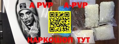 спайс Среднеуральск