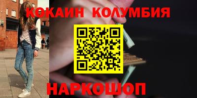 твердый Ставрополь