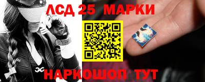 спайс Среднеуральск