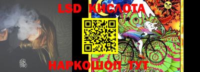 твердый Ставрополь