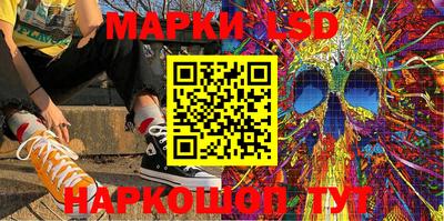 спайс Среднеуральск