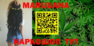 прущий лед Старая Купавна