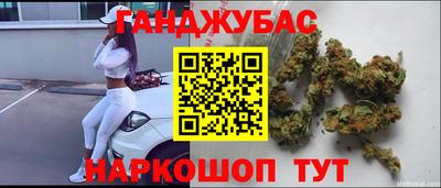 спайс Среднеуральск
