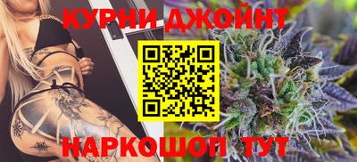 спайс Среднеуральск