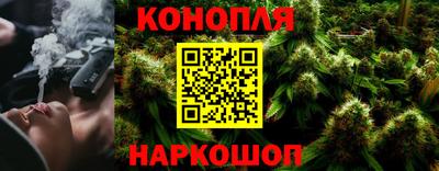 спайс Среднеуральск
