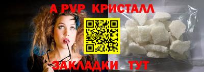 твердый Ставрополь
