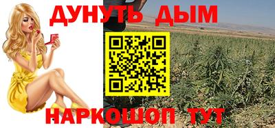 спайс Среднеуральск