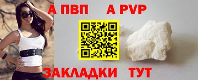 твердый Ставрополь