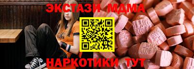 спайс Среднеуральск