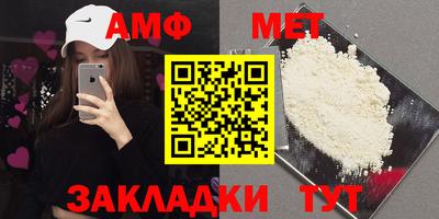 спайс Среднеуральск