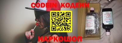прущий лед Старая Купавна