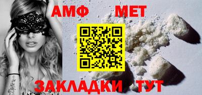спайс Среднеуральск