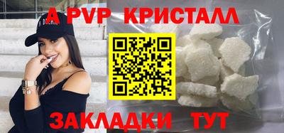 твердый Ставрополь