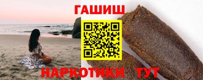твердый Ставрополь