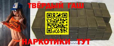 спайс Среднеуральск