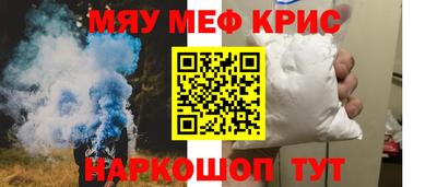 спайс Среднеуральск