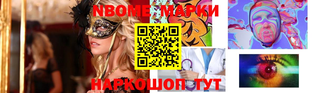 ЛСД экстази  Вход с VPN  Белово  LSD-25 экстази ecstasy 